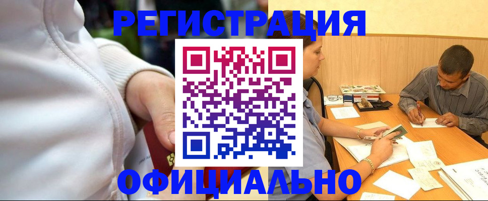 форма 3 в Новочебоксарске